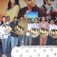 Akasame Haddu Audio Launch Pictures | Picture 55527